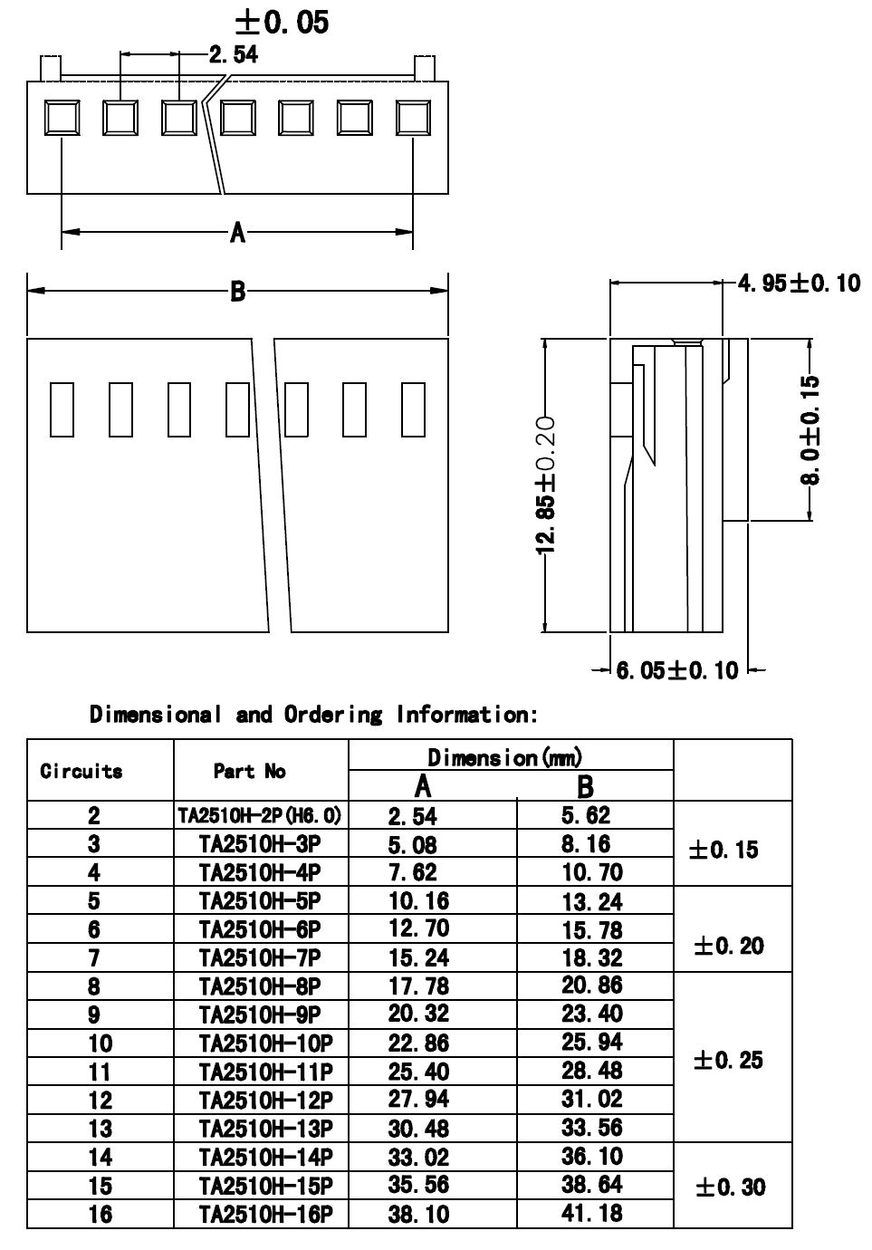 spec-2500-housing.jpg